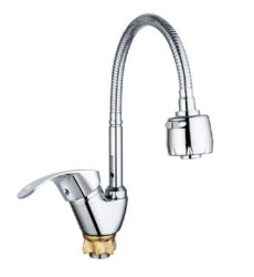 Змішувач для кухні MIXXUS YUB4-135 REFLECTOR (Колір хром) (MI6476)