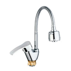 Змішувач для кухні MIXXUS YUB4-279 REFLECTOR (Колір хром) (MI6478)