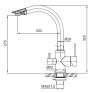 Змішувач для кухні з виходом для питної води Koer KI-72019-02 (KR4796)