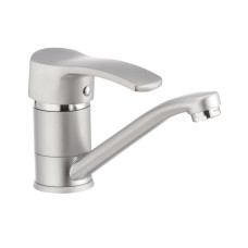 Змішувач для умивальника Haiba Focus 004 матовий (HB0116)