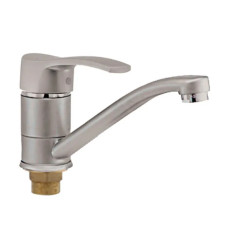 Змішувач для умивальника Haiba Focus 555 (HB0787)