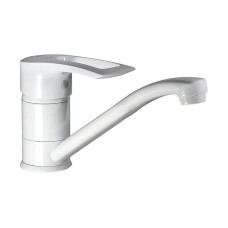 Змішувач для умивальника Haiba Hansberg 004 білий (HB0189)