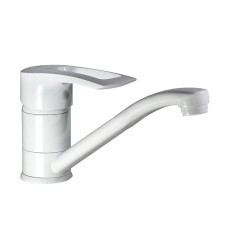 Змішувач для умивальника Haiba Hansberg 004 білий (HB0189)