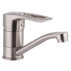 Змішувач для умивальника Haiba Hansberg 555 (HB0788)