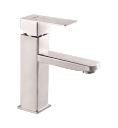 Змішувач для умивальника HAIBA KUB 001 (HB3904)