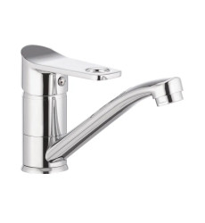 Смеситель для умывальника MIXXUS DALLAS 555-15CM (Цвет хром) (MX0026)