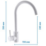 Смеситель для умывальника MIXXUS SUS-011-2 WHITE из нержавеющей стали SUS304 (Цвет белый) (MI5755)