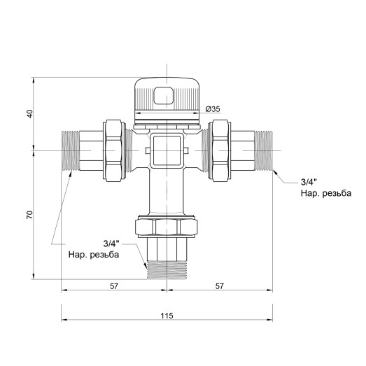 Смеситель термостатический Icma 3/4" №148 (90148AE05)