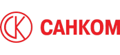 САНКОМ