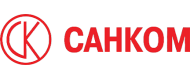 САНКОМ